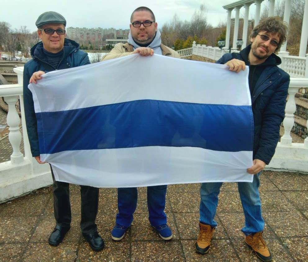 Бело-сине-белый флаг